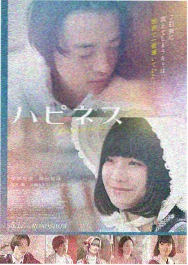 0855影视剧大全 星际穿越