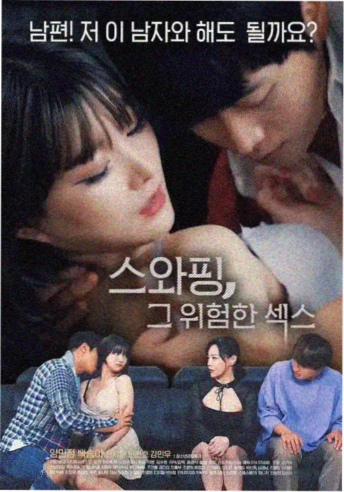 0855影视剧大全 资讯